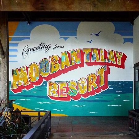 Mooban Talay Resort Koh Samet Exterior foto